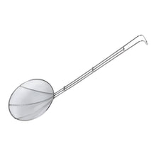 Espumadera Redonda 20 Cm Malla Delgada