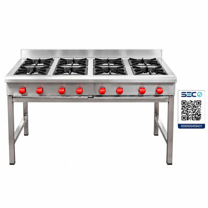 Anafe Industrial  a gas 8 quemador de 180mm GPL